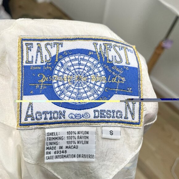 Vintage East West Nautical Boat Ship Retro Windbreaker Jacket size Small - Picture 11 of 11